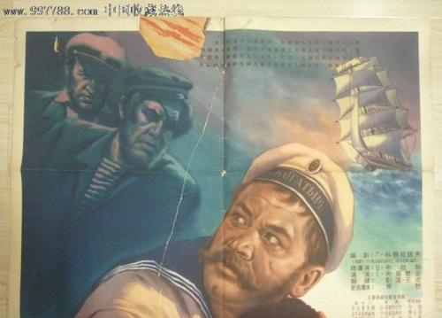长春高中毕业证书图片